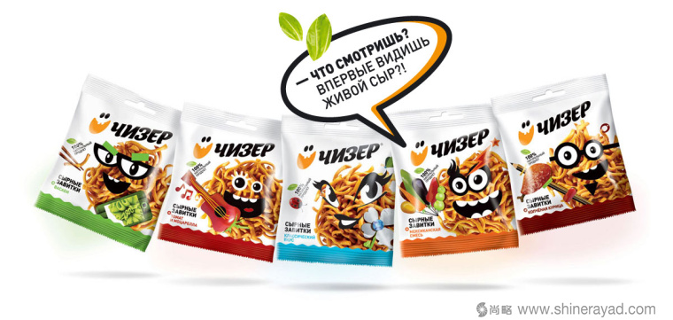 Cheeser 小怪獸趣味零食包裝設計-上海包裝設計公司包裝分享8
