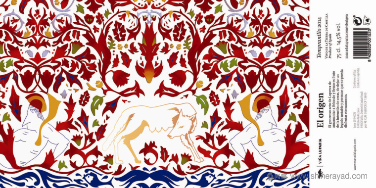 狼和狗動(dòng)物圖騰系列 Manada 葡萄酒包裝設(shè)計(jì)-尚略上海包裝設(shè)計(jì)公司欣賞2