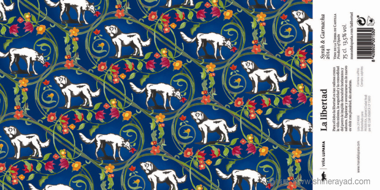 狼和狗動(dòng)物圖騰系列 Manada 葡萄酒包裝設(shè)計(jì)-尚略上海包裝設(shè)計(jì)公司欣賞5