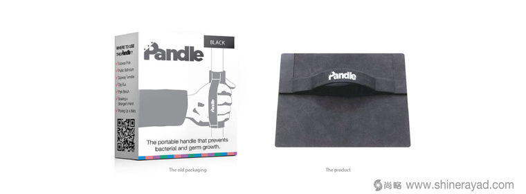 Pandle便攜式橡膠手柄扶手模切刀版包裝設(shè)計-上海包裝設(shè)計公司設(shè)計鑒品2 Pandle便攜式橡膠手柄扶手模切刀版包裝設(shè)計-上海包裝設(shè)計公司設(shè)計鑒品2