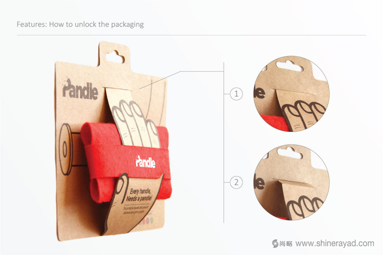 Pandle便攜式橡膠手柄扶手模切刀版包裝設(shè)計-上海包裝設(shè)計公司設(shè)計鑒品9 Pandle便攜式橡膠手柄扶手模切刀版包裝設(shè)計-上海包裝設(shè)計公司設(shè)計鑒品9