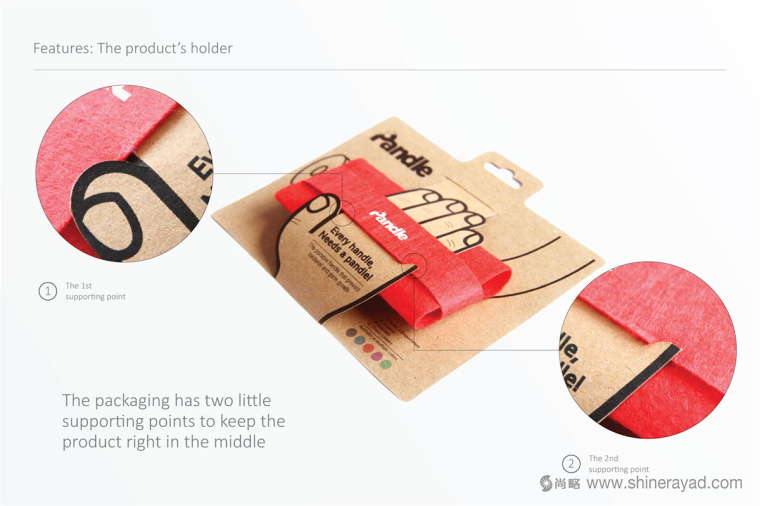 Pandle便攜式橡膠手柄扶手模切刀版包裝設(shè)計-上海包裝設(shè)計公司設(shè)計鑒品10 Pandle便攜式橡膠手柄扶手模切刀版包裝設(shè)計-上海包裝設(shè)計公司設(shè)計鑒品10