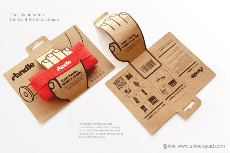 Pandle便攜式橡膠手柄扶手模切刀版包裝設(shè)計-上海包裝設(shè)計公司設(shè)計鑒品12 Pandle便攜式橡膠手柄扶手模切刀版包裝設(shè)計-上海包裝設(shè)計公司設(shè)計鑒品12