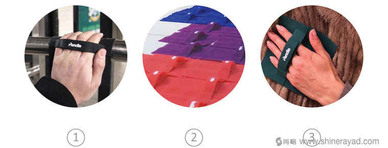 Pandle便攜式橡膠手柄扶手模切刀版包裝設(shè)計-上海包裝設(shè)計公司設(shè)計鑒品3 Pandle便攜式橡膠手柄扶手模切刀版包裝設(shè)計-上海包裝設(shè)計公司設(shè)計鑒品3