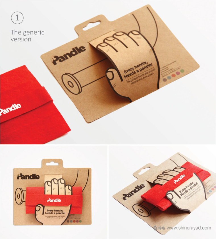 Pandle便攜式橡膠手柄扶手模切刀版包裝設(shè)計-上海包裝設(shè)計公司設(shè)計鑒品14 Pandle便攜式橡膠手柄扶手模切刀版包裝設(shè)計-上海包裝設(shè)計公司設(shè)計鑒品14