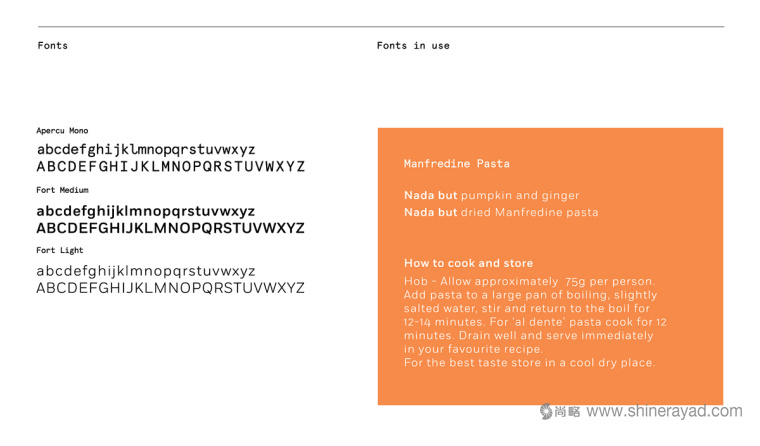 Nada 休閑零食與健康食品LOGO設(shè)計-上海logo設(shè)計公司6