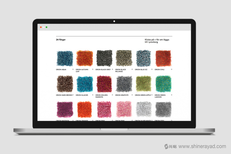 geborg 地毯品牌品牌形象設(shè)計-網(wǎng)站設(shè)計-上海品牌形象設(shè)計公司2