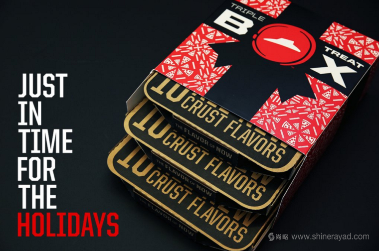 必勝客披薩三只裝比薩盒包裝設(shè)計-上海包裝設(shè)計公司設(shè)計欣賞3 必勝客披薩三只裝比薩盒包裝設(shè)計-上海包裝設(shè)計公司設(shè)計欣賞3