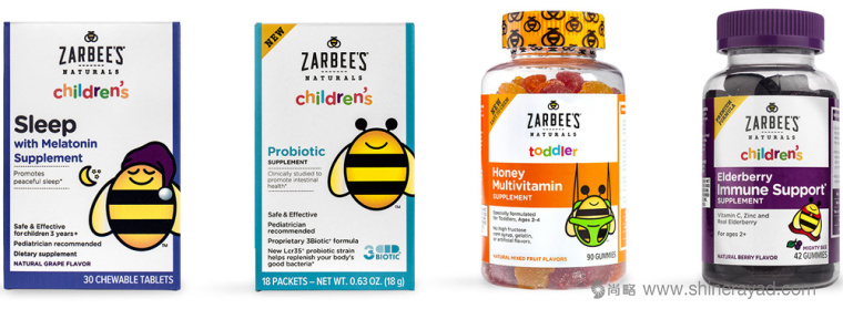 Zarbee’s Naturals 兒童類止咳藥品與蜂蜜保健品包裝設(shè)計(jì)-上海包裝設(shè)計(jì)公司2 Zarbee’s Naturals 兒童類止咳藥品與蜂蜜保健品包裝設(shè)計(jì)-上海包裝設(shè)計(jì)公司2