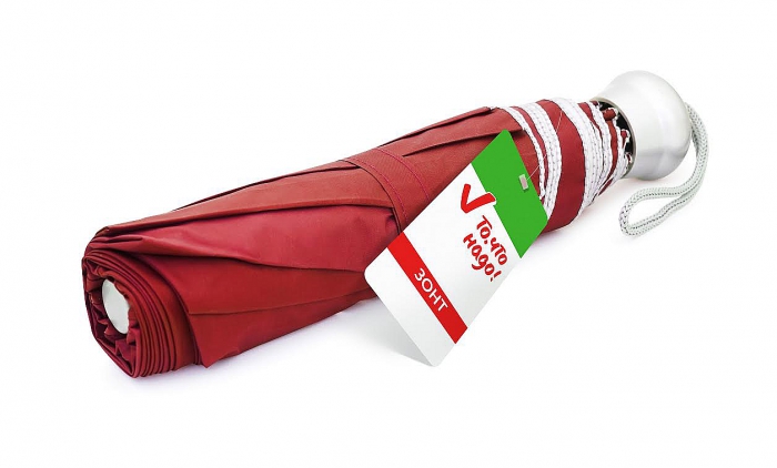 То, что надо!連鎖超市自有商品傘包裝設(shè)計(jì)-上海包裝設(shè)計(jì)公司10 То, что надо!連鎖超市自有商品傘包裝設(shè)計(jì)-上海包裝設(shè)計(jì)公司10