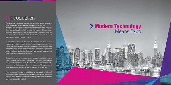 MTM世博宣傳冊設(shè)計-尚略上海畫冊設(shè)計公司分享5-內(nèi)頁設(shè)計 MTM世博宣傳冊設(shè)計-尚略上海畫冊設(shè)計公司分享5-內(nèi)頁設(shè)計