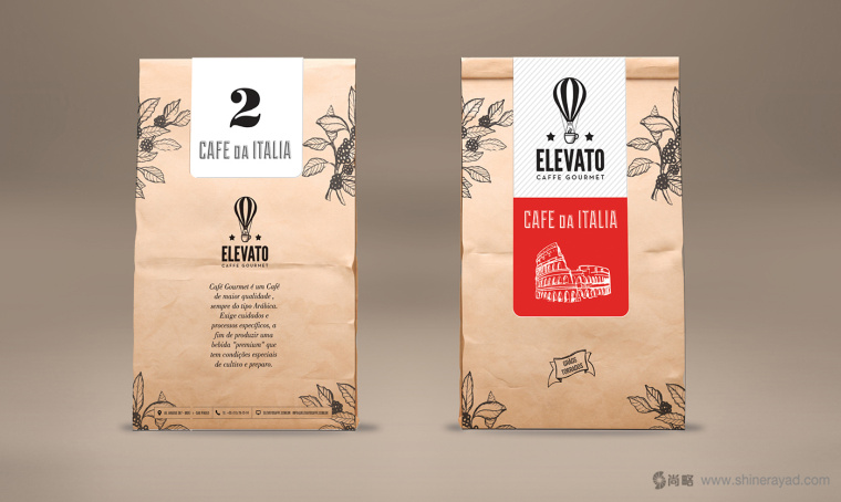 Elevato 咖啡連鎖店餐飲品牌形象設(shè)計(jì)-咖啡豆包裝設(shè)計(jì)23