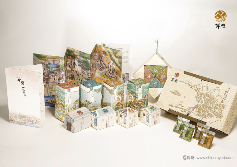 臺灣馬祖芹壁村金銀花茶茶葉、海產(chǎn)品文化創(chuàng)意食品包裝設(shè)計-上海包裝設(shè)計公司1