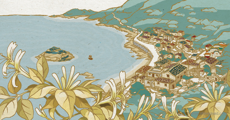 臺灣馬祖芹壁村風景畫金銀花茶葉包裝插畫設計-上海包裝設計公司3 臺灣馬祖芹壁村風景畫金銀花茶葉包裝插畫設計-上海包裝設計公司3