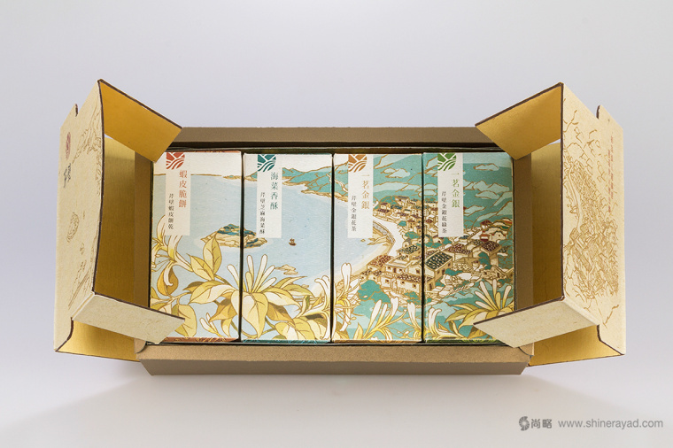 臺灣馬祖芹壁村金銀花茶茶葉、海產(chǎn)品文化創(chuàng)意食品包裝設計-上海包裝設計公司6 臺灣馬祖芹壁村金銀花茶茶葉、海產(chǎn)品文化創(chuàng)意食品包裝設計-上海包裝設計公司6
