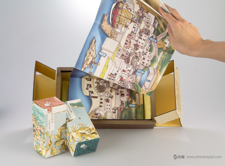 臺灣馬祖芹壁村金銀花茶茶葉、海產(chǎn)品文化創(chuàng)意食品禮盒包裝設計-上海包裝設計公司7 臺灣馬祖芹壁村金銀花茶茶葉、海產(chǎn)品文化創(chuàng)意食品禮盒包裝設計-上海包裝設計公司7