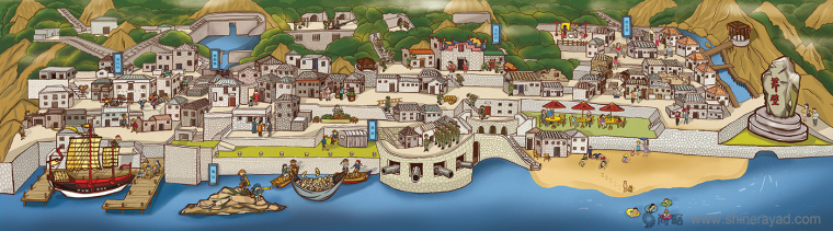 臺灣馬祖芹壁村金銀花茶茶葉、海產(chǎn)品文化創(chuàng)意食品宣傳畫冊設計-上海畫冊設計公司10 臺灣馬祖芹壁村金銀花茶茶葉、海產(chǎn)品文化創(chuàng)意食品宣傳畫冊設計-上海畫冊設計公司10