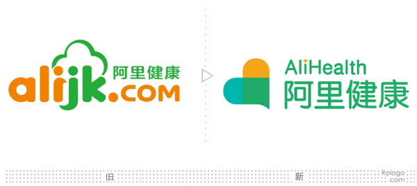 阿里健康LOGO設(shè)計——上海LOGO設(shè)計公司LOGO資訊報道4