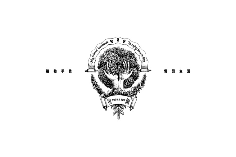香圃芳香生活用品品牌LOGO設(shè)計(jì)-上海LOGO設(shè)計(jì)公司6 香圃芳香生活用品品牌LOGO設(shè)計(jì)-上海LOGO設(shè)計(jì)公司6