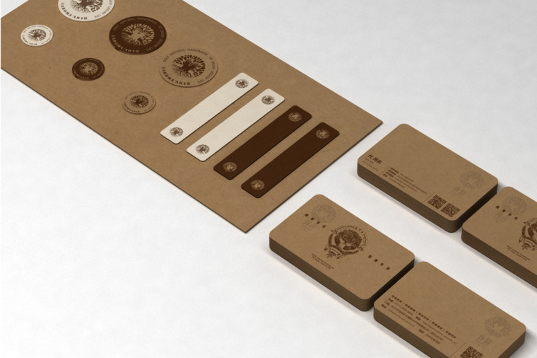 香圃芳香生活用品品牌VI設(shè)計(jì)-上海VI設(shè)計(jì)公司12 香圃芳香生活用品品牌VI設(shè)計(jì)-上海VI設(shè)計(jì)公司12