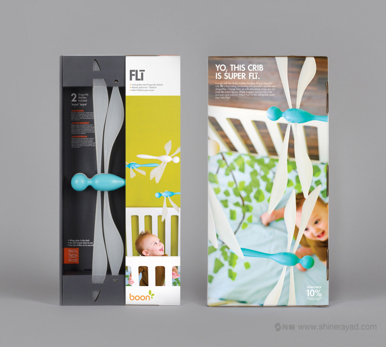 Boon 嬰兒兒童玩具用品包裝設(shè)計-上海包裝設(shè)計公司設(shè)計欣賞12