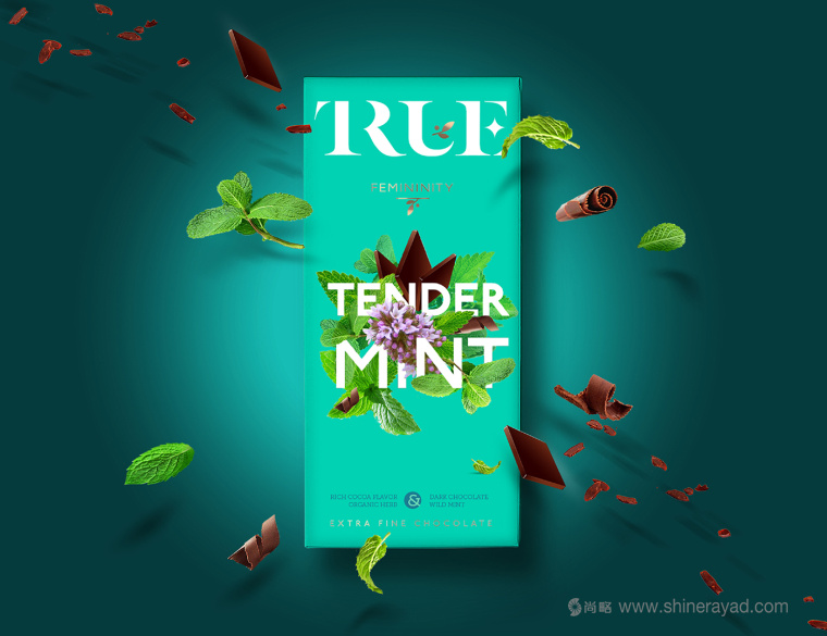 TRUE 花草口味巧克力包裝設(shè)計-上海食品包裝設(shè)計公司包裝設(shè)計品鑒6