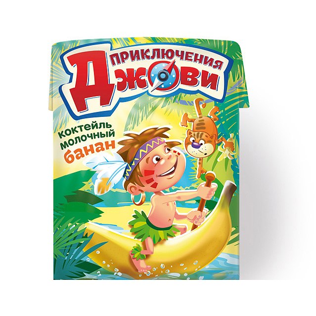 давайте 兒童零食食品包裝設(shè)計(jì)作品-尚略上海包裝設(shè)計(jì)公司設(shè)計(jì)欣賞1