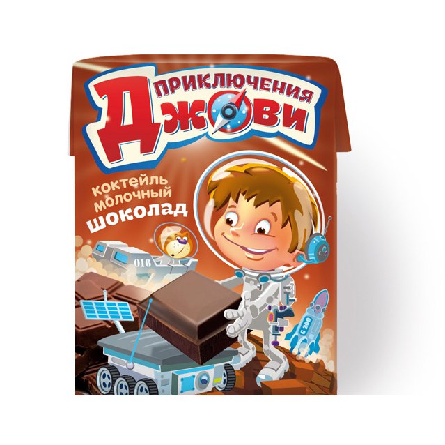 давайте 兒童零食食品包裝設(shè)計作品-尚略上海包裝設(shè)計公司設(shè)計欣賞2 давайте 兒童零食食品包裝設(shè)計作品-尚略上海包裝設(shè)計公司設(shè)計欣賞2
