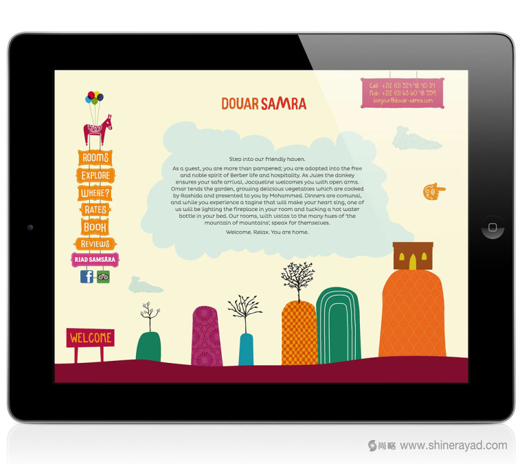 摩洛哥酒店DOUAR SAMRA 小馬駒兒童卡通漫畫網(wǎng)站策劃設計-上海網(wǎng)站策劃設計建設公司2