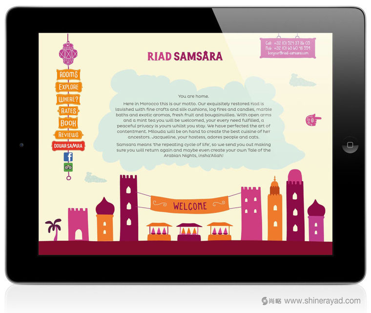 摩洛哥酒店DOUAR SAMRA 小馬駒兒童卡通漫畫網(wǎng)站策劃設計-上海網(wǎng)站策劃設計建設公司4