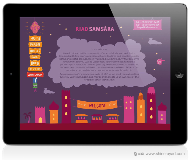 摩洛哥酒店DOUAR SAMRA 小馬駒兒童卡通漫畫網(wǎng)站策劃設計-上海網(wǎng)站策劃設計建設公司9