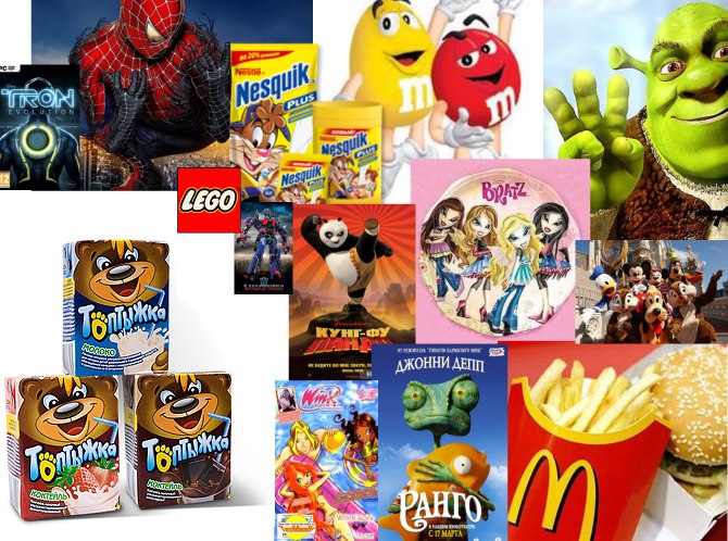 上海包裝設(shè)計(jì)公司分享利樂(lè)裝泰迪熊 Топтыжки 兒童牛奶酸奶食品包裝設(shè)計(jì)2 上海包裝設(shè)計(jì)公司分享利樂(lè)裝泰迪熊 Топтыжки 兒童牛奶酸奶食品包裝設(shè)計(jì)2