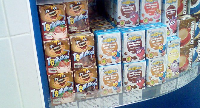 上海包裝設(shè)計(jì)公司分享利樂(lè)裝泰迪熊 Топтыжки 兒童牛奶酸奶食品包裝設(shè)計(jì)4 上海包裝設(shè)計(jì)公司分享利樂(lè)裝泰迪熊 Топтыжки 兒童牛奶酸奶食品包裝設(shè)計(jì)4