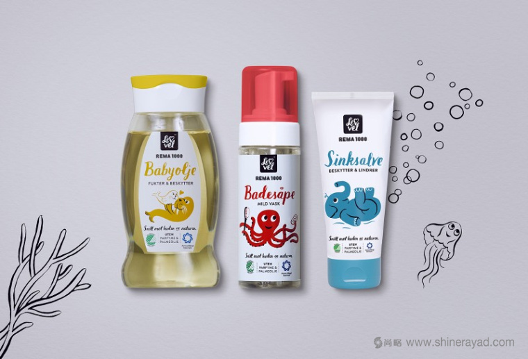 Rema嬰兒護(hù)膚品包裝設(shè)計(jì)-上海包裝設(shè)計(jì)公司3