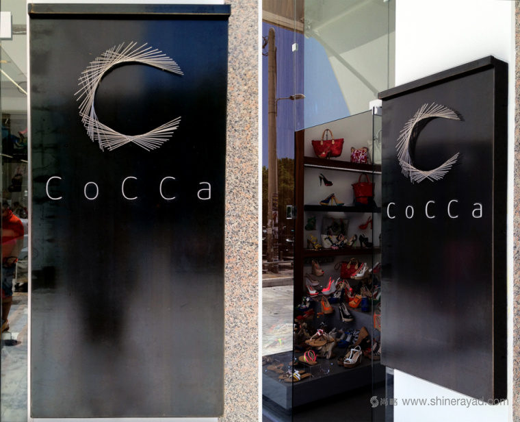 COCCA 時(shí)尚女鞋皮具品牌英文C字母logo設(shè)計(jì)-上海logo設(shè)計(jì)公司6