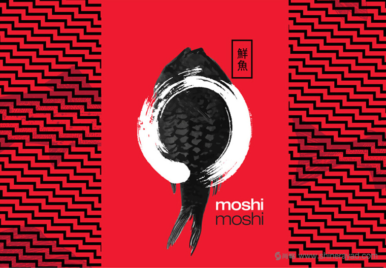 鮮魚日式海鮮餐廳餐飲品牌VI視覺形象設(shè)計(jì)-上海品牌設(shè)計(jì)公司9