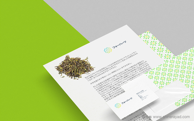 11上海包裝設(shè)計(jì)公司包裝欣賞-FOHATSU 日式花茶茶葉包裝設(shè)計(jì)