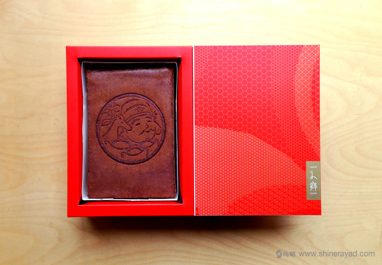 一之鄉(xiāng)舞馬迎春糕點(diǎn)新春新年禮盒包裝設(shè)計(jì)-上海食品包裝設(shè)計(jì)公司設(shè)計(jì)欣賞14