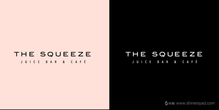 The Squeeze 餐飲品牌形象設(shè)計(jì)1 The Squeeze 餐飲品牌形象設(shè)計(jì)1