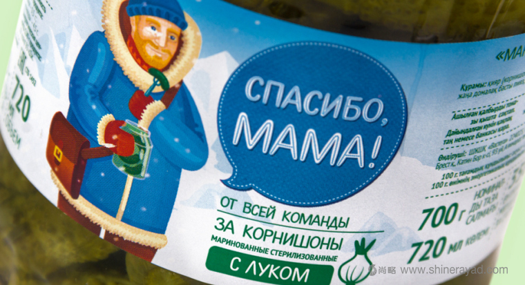 上海食品包裝設(shè)計(jì)公司分享手繪人物插圖風(fēng) мама 母親牌泡菜咸菜包裝設(shè)計(jì)-老奶奶版5 上海食品包裝設(shè)計(jì)公司分享手繪人物插圖風(fēng) мама 母親牌泡菜咸菜包裝設(shè)計(jì)-老奶奶版5