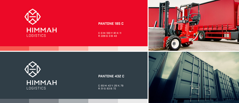 Himmah 物流倉(cāng)儲(chǔ)公司企業(yè)LOGO設(shè)計(jì)-上海LOGO設(shè)計(jì)公司5 Himmah 物流倉(cāng)儲(chǔ)公司企業(yè)LOGO設(shè)計(jì)-上海LOGO設(shè)計(jì)公司5