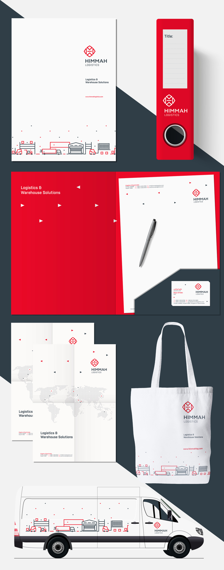 Himmah 物流倉(cāng)儲(chǔ)公司企業(yè)VI設(shè)計(jì)-上海VI設(shè)計(jì)公司9 Himmah 物流倉(cāng)儲(chǔ)公司企業(yè)VI設(shè)計(jì)-上海VI設(shè)計(jì)公司9