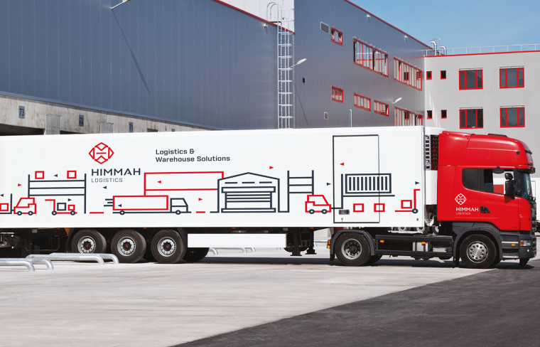 Himmah 物流倉(cāng)儲(chǔ)公司企業(yè)VI設(shè)計(jì)-上海VI設(shè)計(jì)公司11 Himmah 物流倉(cāng)儲(chǔ)公司企業(yè)VI設(shè)計(jì)-上海VI設(shè)計(jì)公司11