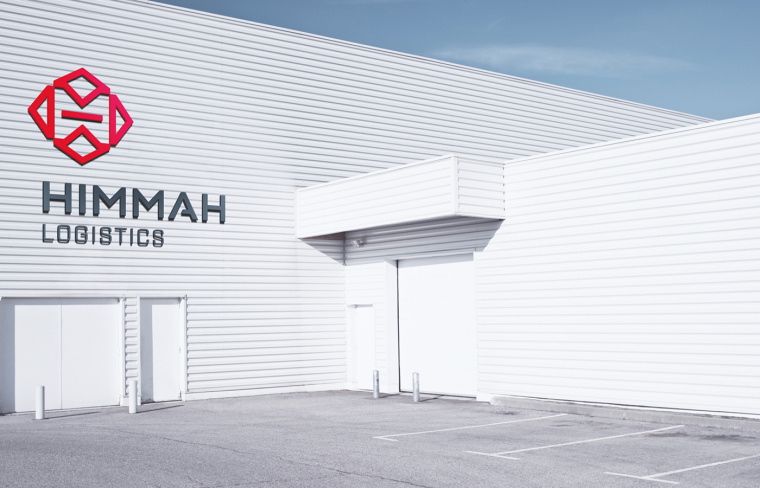 Himmah 物流倉(cāng)儲(chǔ)公司企業(yè)VI設(shè)計(jì)-上海VI設(shè)計(jì)公司14 Himmah 物流倉(cāng)儲(chǔ)公司企業(yè)VI設(shè)計(jì)-上海VI設(shè)計(jì)公司14