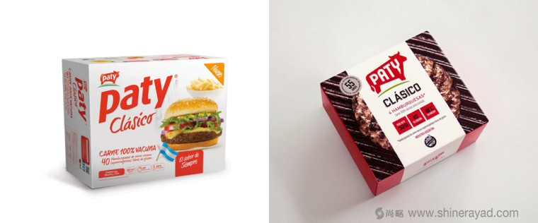 Paty 阿根廷新牛肉牛排品牌包裝設(shè)計(jì)-上海包裝設(shè)計(jì)公司3 Paty 阿根廷新牛肉牛排品牌包裝設(shè)計(jì)-上海包裝設(shè)計(jì)公司3
