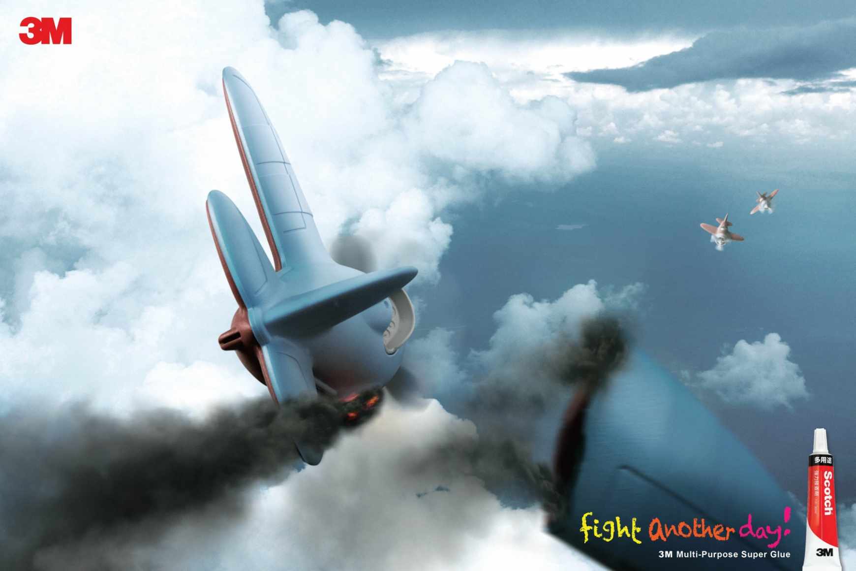 3M多用途強(qiáng)力膠平面廣告創(chuàng)意設(shè)計－尚略上海廣告設(shè)計公司分享－飛機(jī)篇