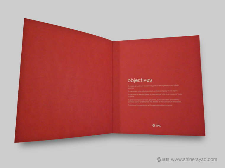 2.TPIC 土耳其石油公司線裝宣傳畫冊設(shè)計-上海宣傳畫冊設(shè)計公司 2.TPIC 土耳其石油公司線裝宣傳畫冊設(shè)計-上海宣傳畫冊設(shè)計公司