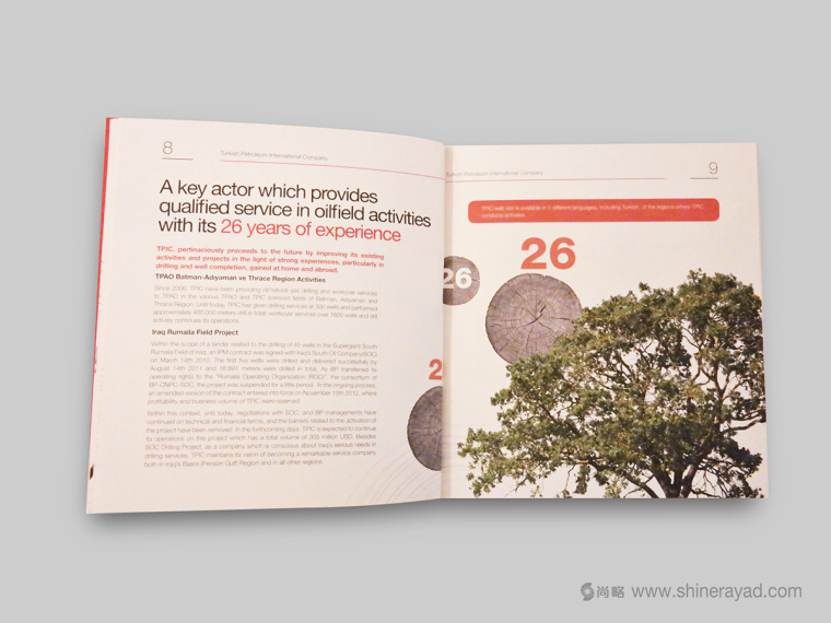 5.TPIC 土耳其石油公司線裝宣傳畫冊設(shè)計-上海宣傳畫冊設(shè)計公司 5.TPIC 土耳其石油公司線裝宣傳畫冊設(shè)計-上海宣傳畫冊設(shè)計公司