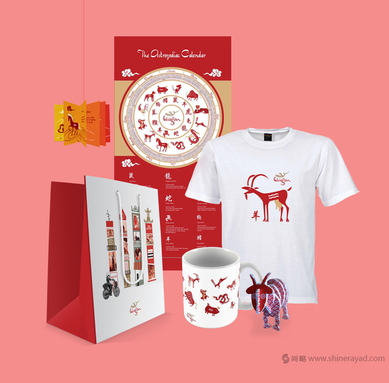 西貢城市旅游品牌形象設(shè)計(jì)-上海品牌形象公司19 西貢城市旅游品牌形象設(shè)計(jì)-上海品牌形象公司19