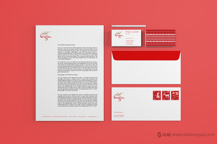 西貢城市旅游品牌LOGO設(shè)計(jì)VI設(shè)計(jì)-上海VI設(shè)計(jì)公司3